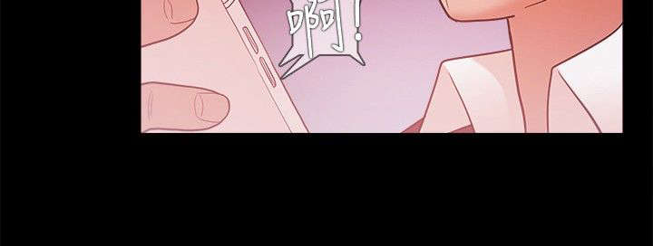 后宫升职攻略漫画,第58章：喝酒误人1图