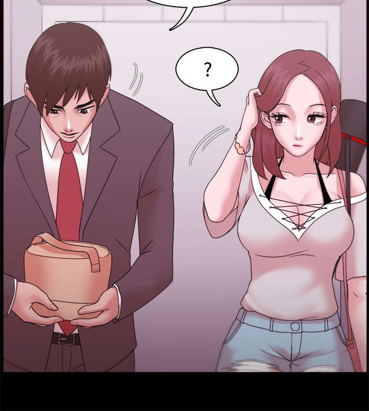 升职后感谢领导漫画,第18章：短信5图