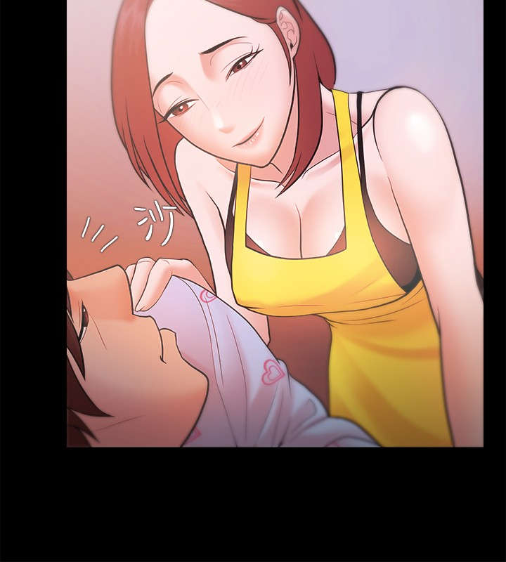 升职攻略漫画,第30章：请假2图