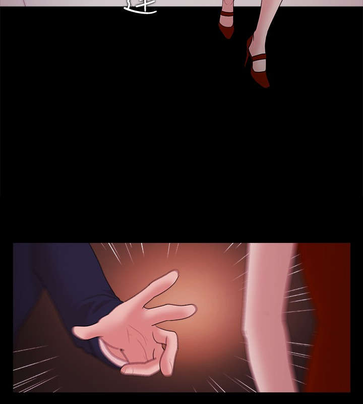 升职攻略漫画,第22章：考虑5图