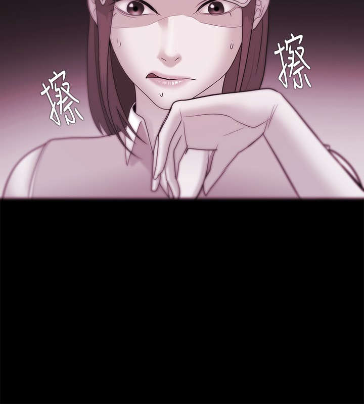 升职攻略漫画在线漫画,第54章：智秀的过去3图