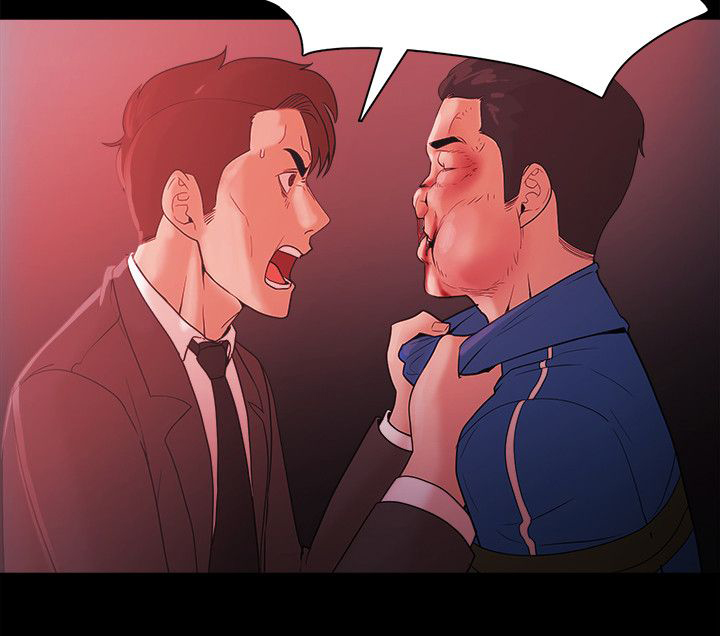 升职攻略短剧漫画,第95章：见面1图