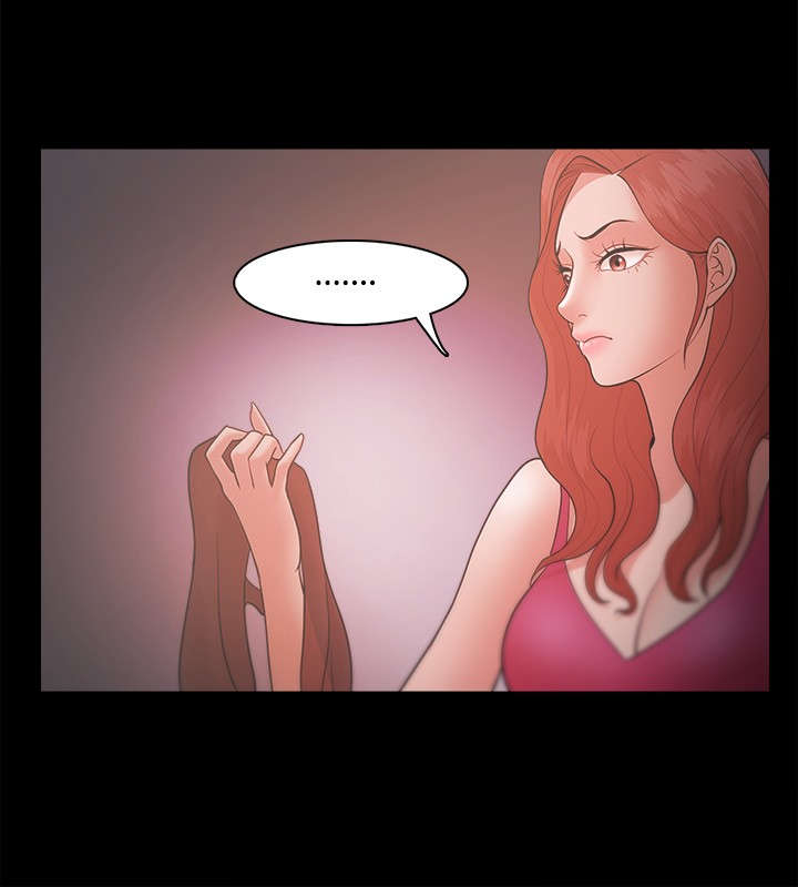 升职攻略漫画,第34章：另有其人3图