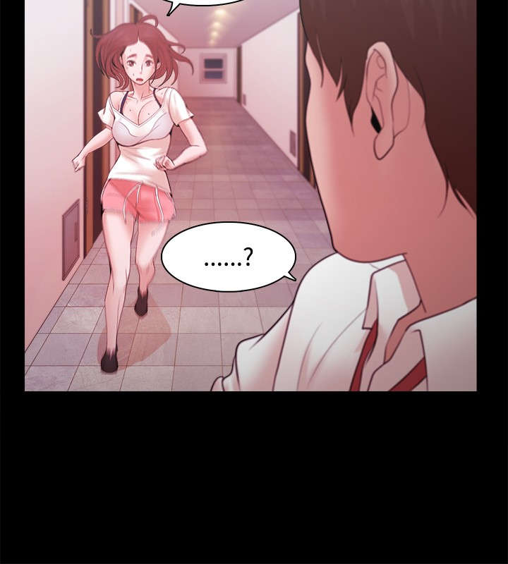 升职攻略漫画,第24章：求救4图