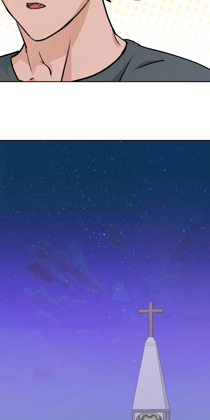 魔族之王漫画,第6章：出主意2图