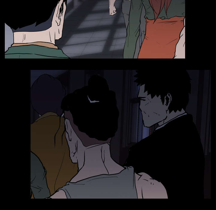 重生名单漫画,第15章：找到2图