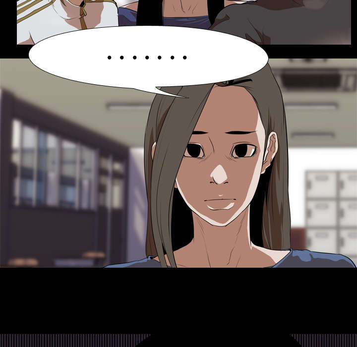 重生名单漫画,第55章：聚集1图