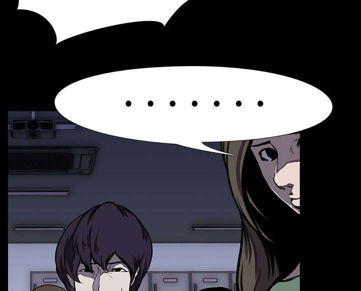 重生名单漫画,第10章：猜拳1图