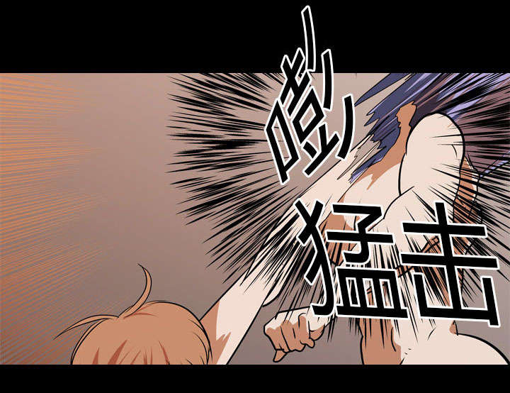 重生名单漫画,第39章：获胜者1图