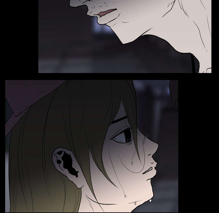 重生名单漫画,第16章：死亡5图