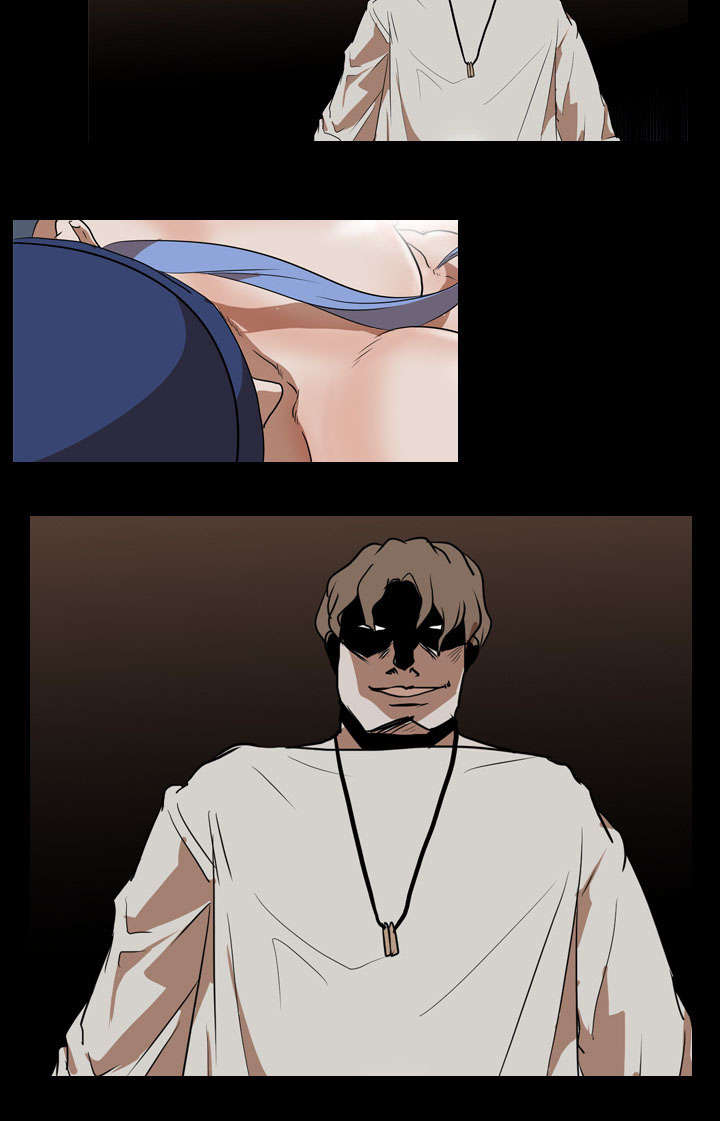 重生名单漫画,第29章：昏迷1图