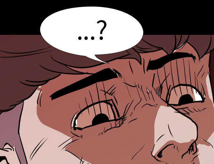 重生名单漫画,第24章：室长2图