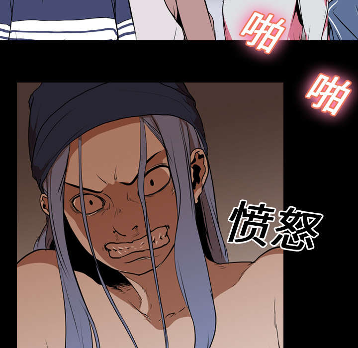 重生名单漫画,第36章：争抢5图