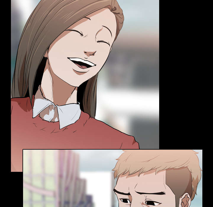 重生名单漫画,第45章：安美智2图