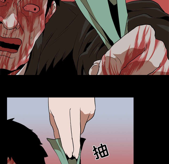 重生名单漫画,第61章：怨恨2图