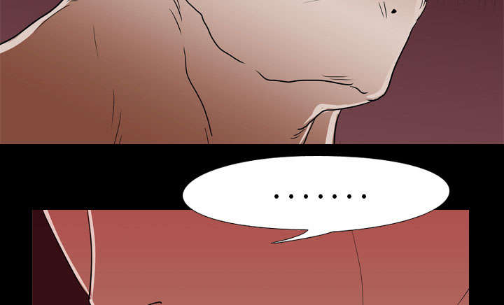 重生名单漫画,第24章：室长3图