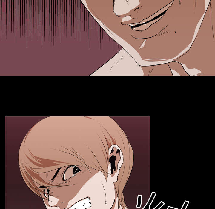 重生名单漫画,第23章：威胁4图