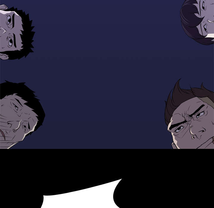 重生名单漫画,第10章：猜拳2图