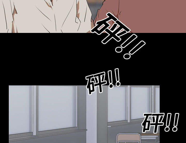 重生名单漫画,第38章：拼命3图