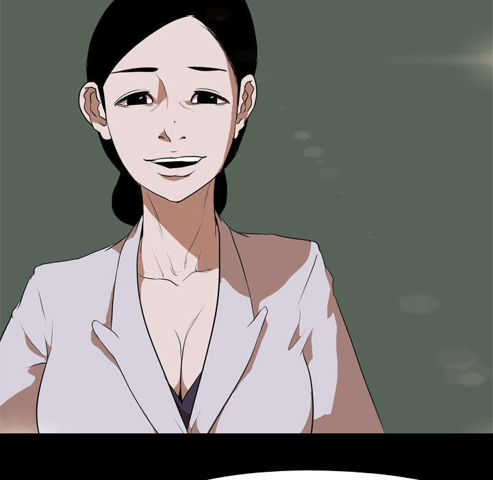 重生名单漫画,第56章：交换2图