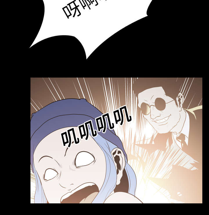 重生名单漫画,第32章：第一回合结束1图