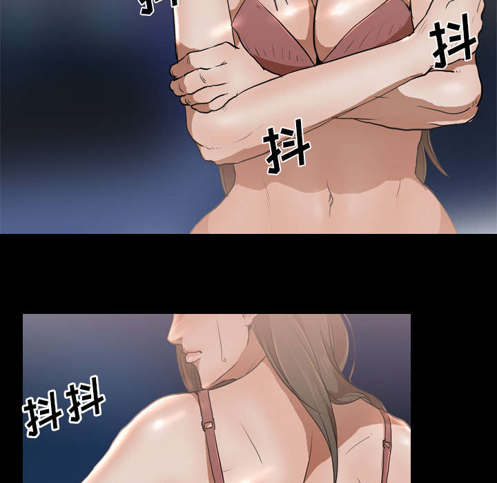 重生名单漫画,第44章：组队1图