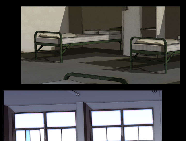 重生名单漫画,第12章：刘观宇5图