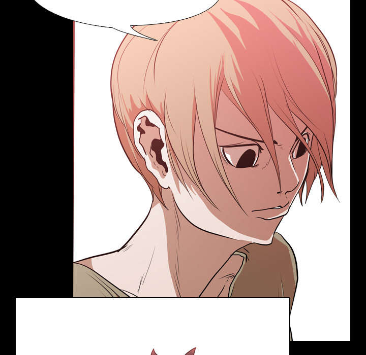 重生名单漫画,第43章：复仇5图