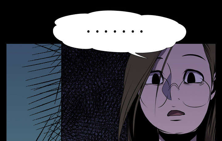 重生名单漫画,第8章：出轨3图