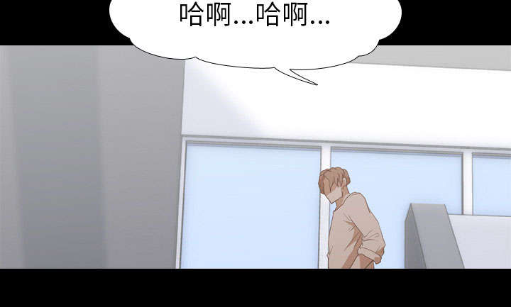 重生名单漫画,第55章：聚集3图