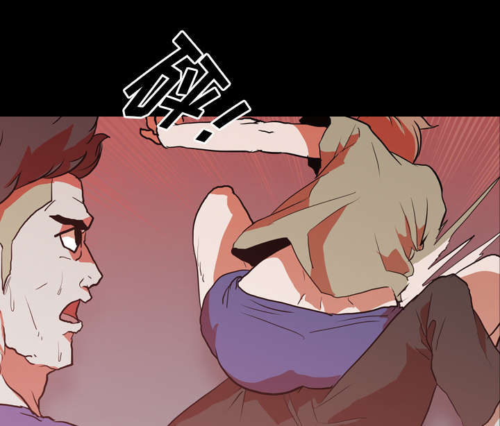 重生名单漫画,第43章：复仇2图