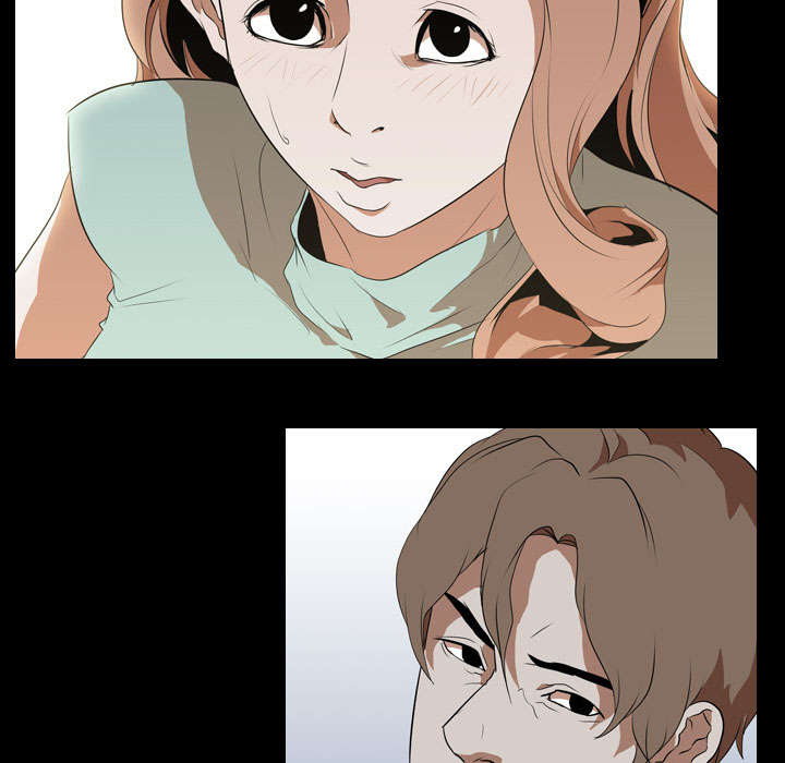 重生名单漫画,第58章：欲望5图