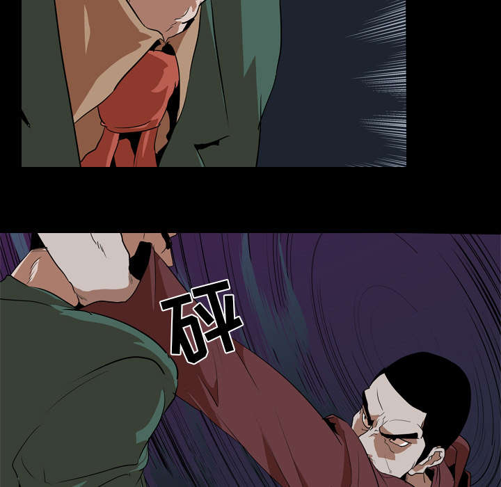 重生名单漫画,第62章：第三回合4图