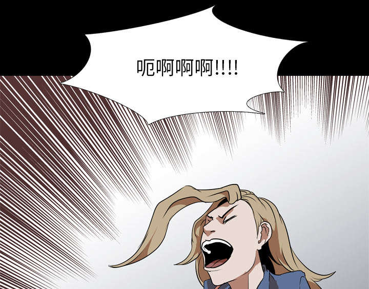 重生名单漫画,第68章：网购4图