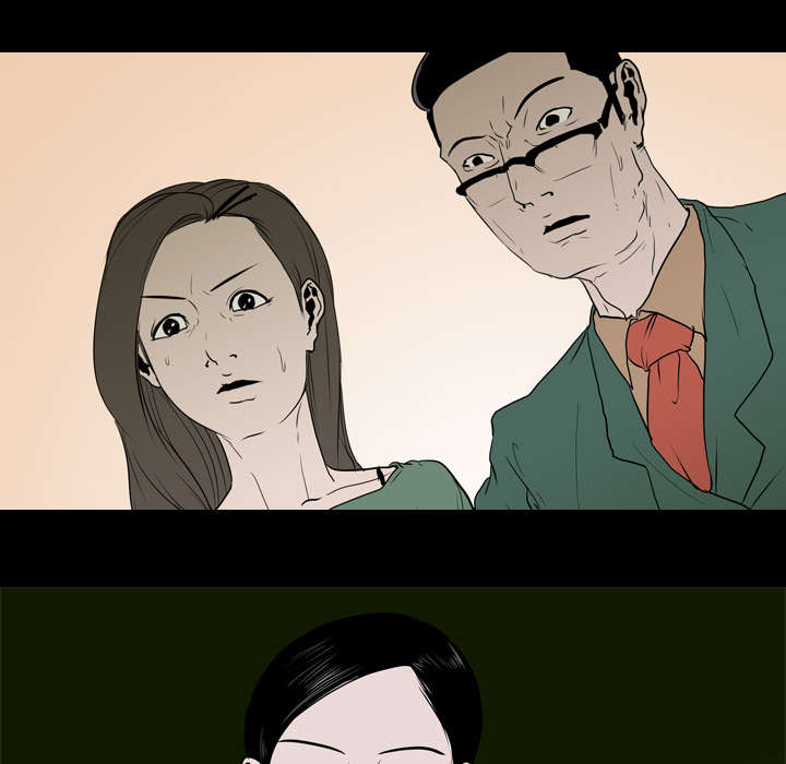 重生名单漫画,第32章：第一回合结束2图