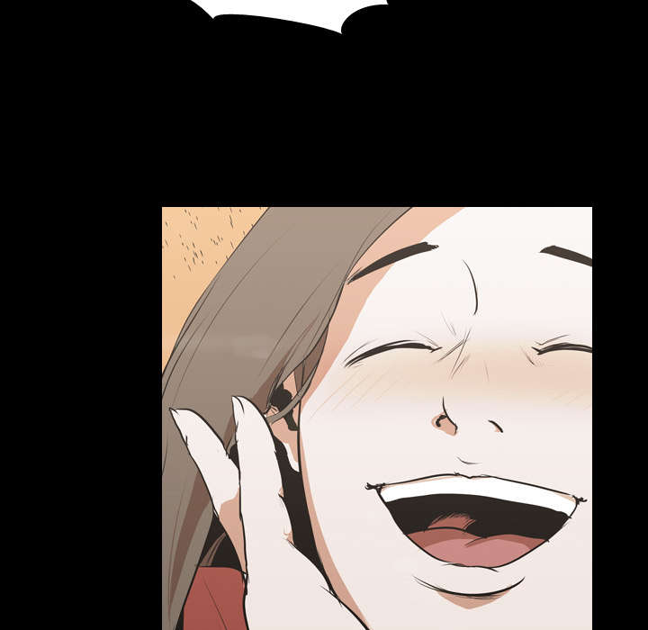 重生名单漫画,第46章：搭讪4图
