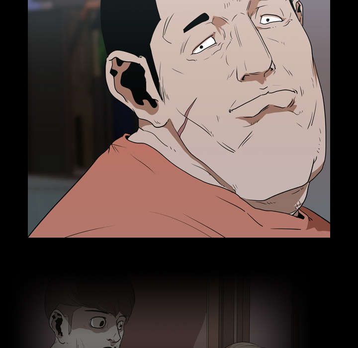 重生名单漫画,第24章：室长3图