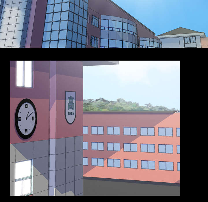 重生名单漫画,第52章：分手3图