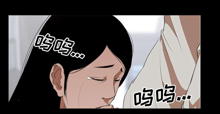 重生名单漫画,第55章：聚集5图