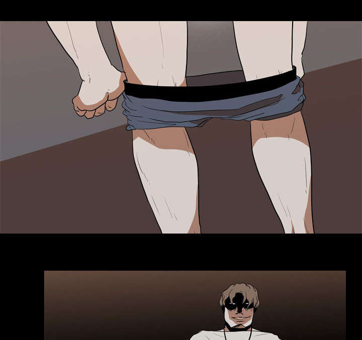 重生名单漫画,第29章：昏迷5图