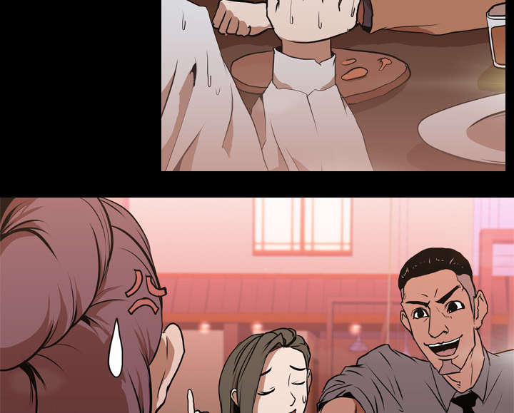 重生名单漫画,第47章：享乐1图