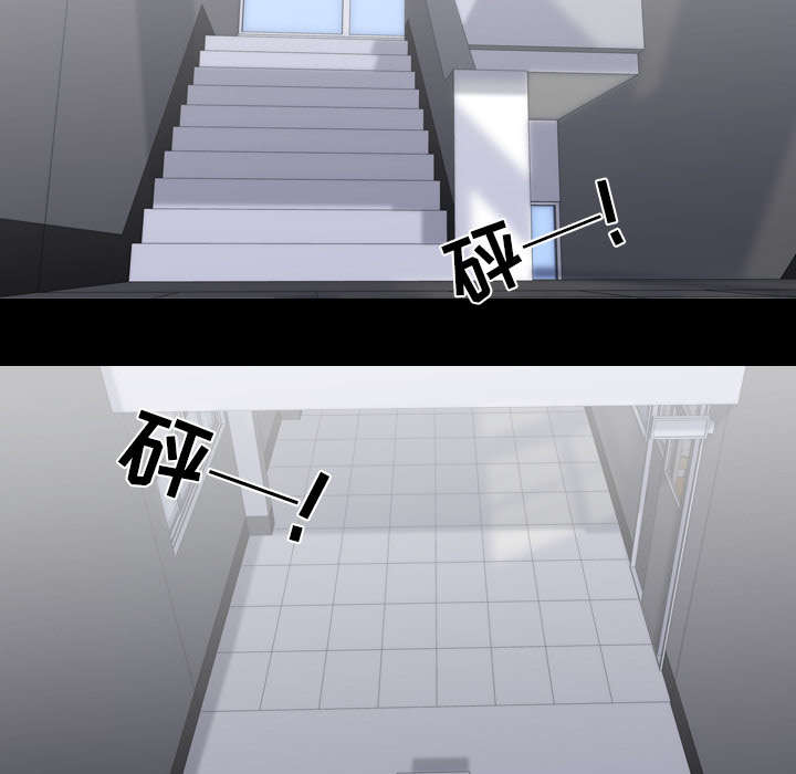 重生名单漫画,第64章：强制2图