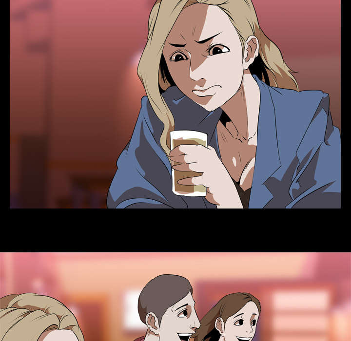 重生名单漫画,第67章：嫉妒1图