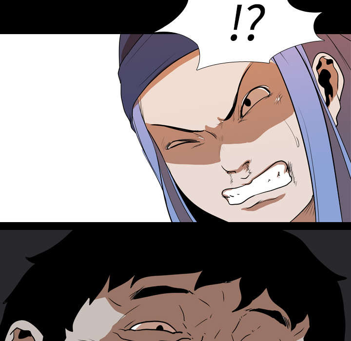 重生名单漫画,第35章：无底线3图