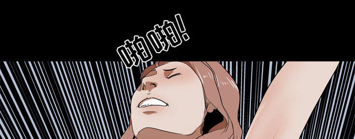 重生名单漫画,第59章：支配者1图
