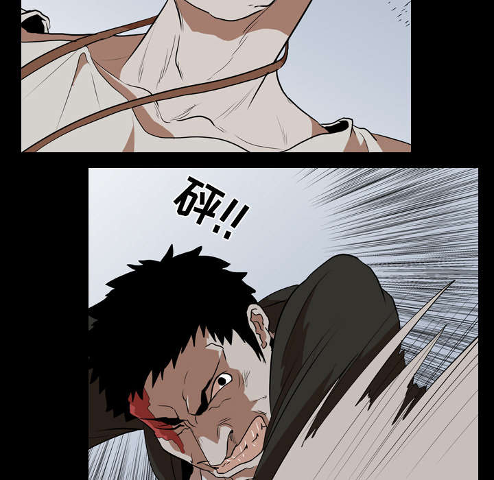 重生名单漫画,第60章：拼命3图