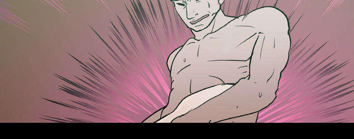 重生名单漫画,第12章：刘观宇1图