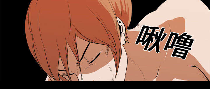 重生名单漫画,第36章：争抢1图