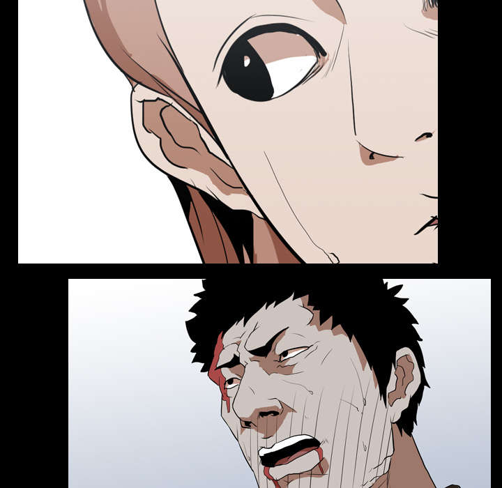重生名单漫画,第58章：欲望4图