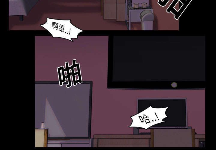 重生名单漫画,第19章：不想死2图